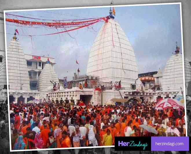 baba nagri baidyanath dham 