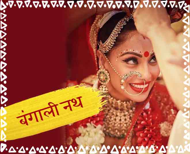 bollywood actress bipasha nose ring 