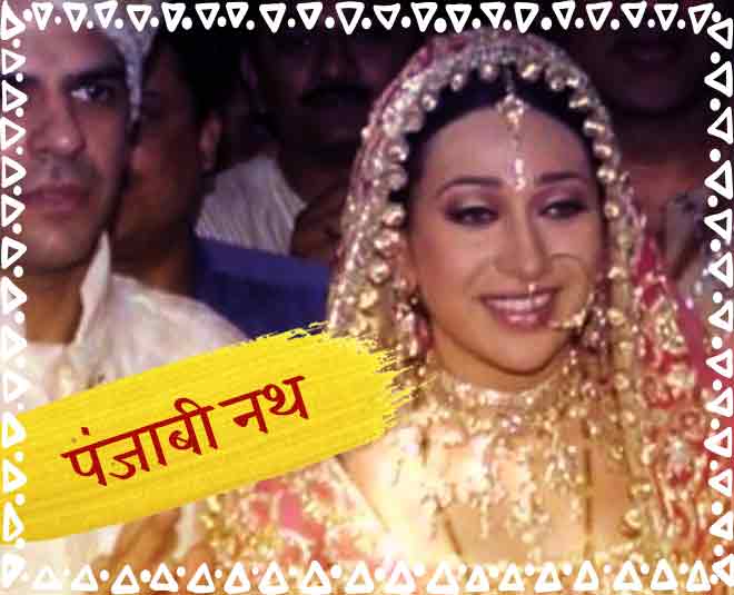 bollywood actress karishma nose ring 