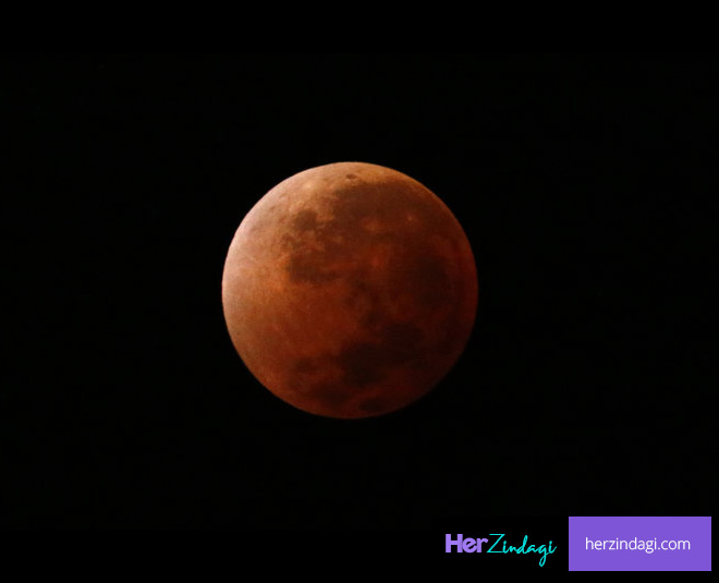 chandra garhan guru purnima ()