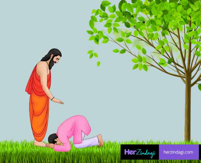 chandra garhan guru purnima ()