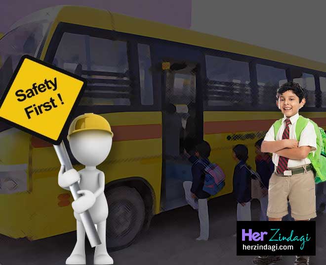 Tips For Child Safety Avoid Accidents On Road In Hindi