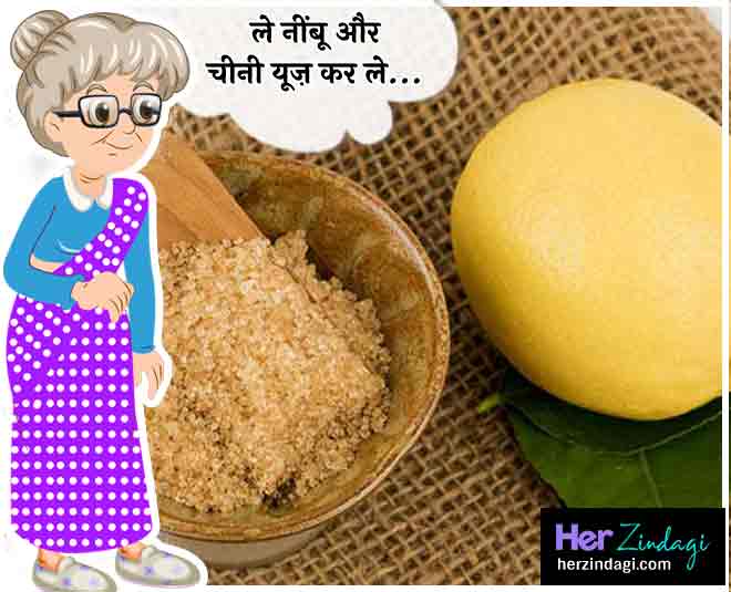 how to lighten dark upper lip inside