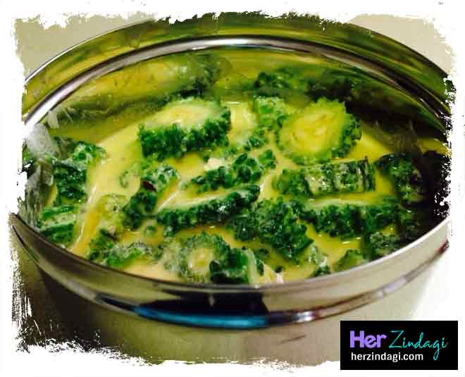 दही how to remove bitter taste of bitter gourd inside