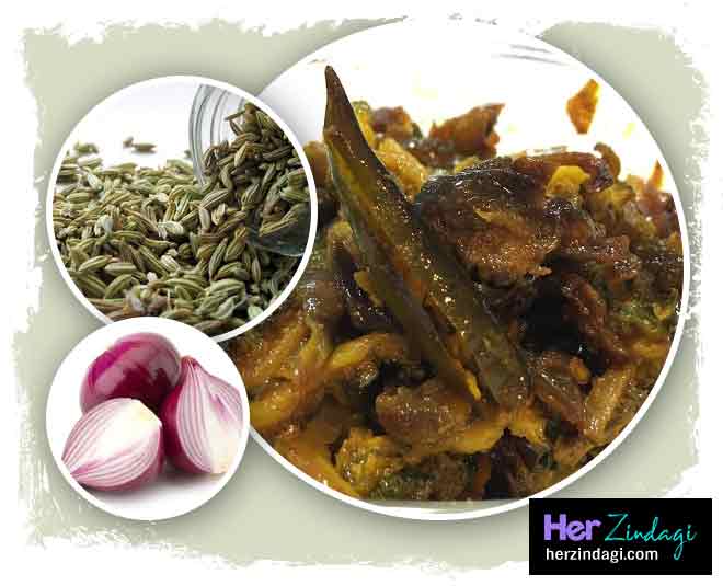 प्याज और सौंफ how to remove bitter taste of bitter gourd inside