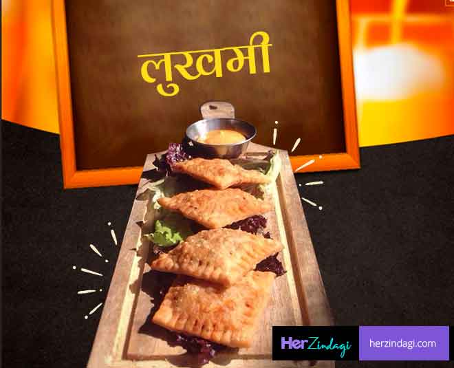 hyderabad keema lukhmi