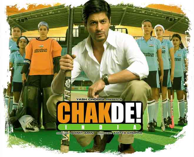 inspiring films for kids inside 