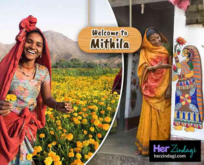 mithila village in india