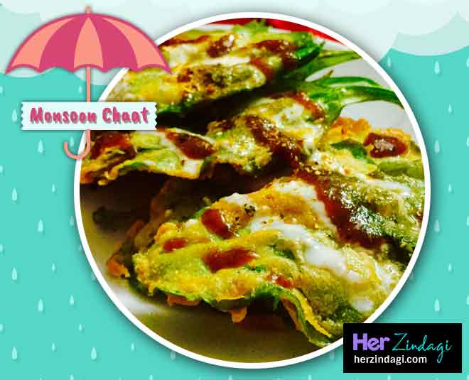 पालक पत्ता चाट monsson chaat for barish inside