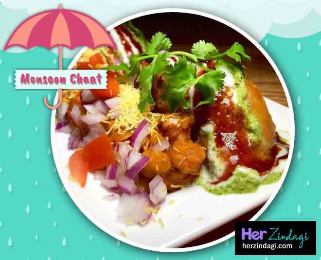 समोसा चाट monsson chaat for barish inside