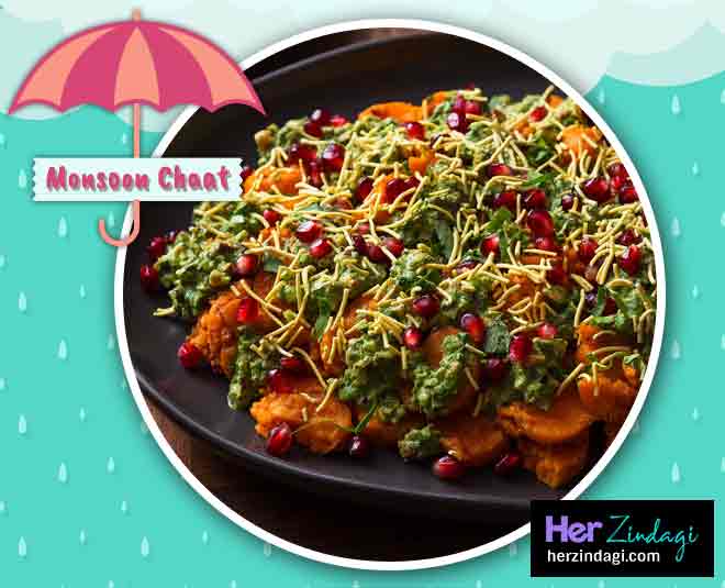 आलू चाट monsson chaat for barish inside