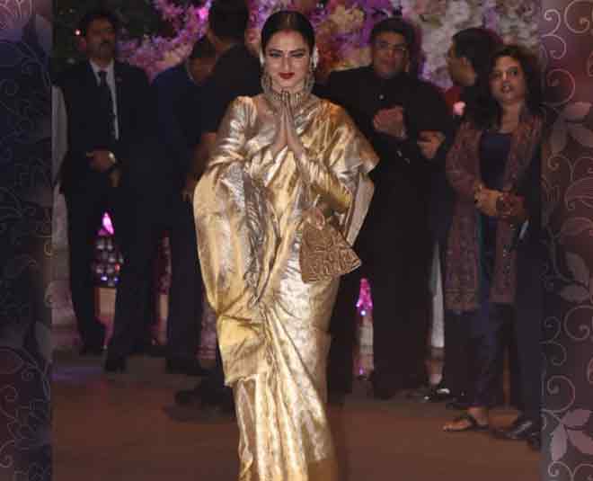 rekha akash ambani engagement