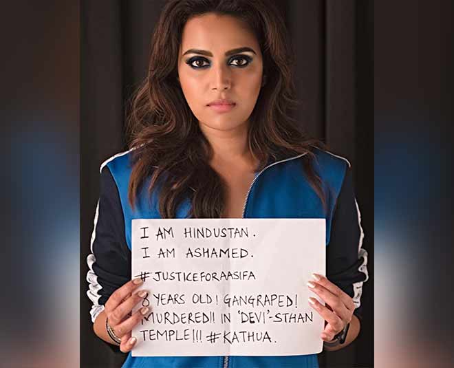 sawara bhaskar inside