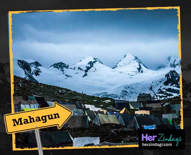 महागुन माउंटेन Amaranth yatra interesting places near to visit