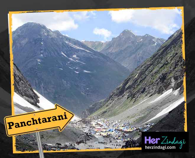 पंचतरणी Amaranth yatra interesting places near to visit