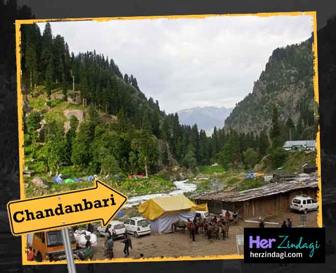 यहां किया था चंद्रमा का त्याग Amaranth yatra interesting places near to visit