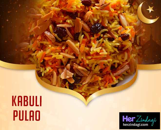 काबुली पुलाव Eid recipes inside