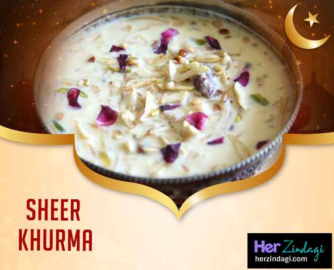 शीर खुरमा Eid recipes inside