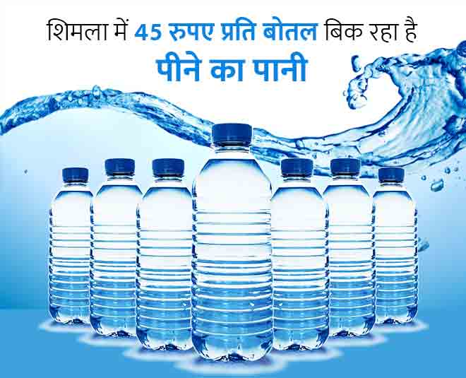 Mineral water making inside 