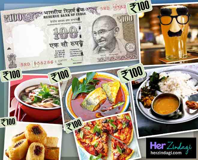 Only in hundred rupees you can eat best food in these countries  ()