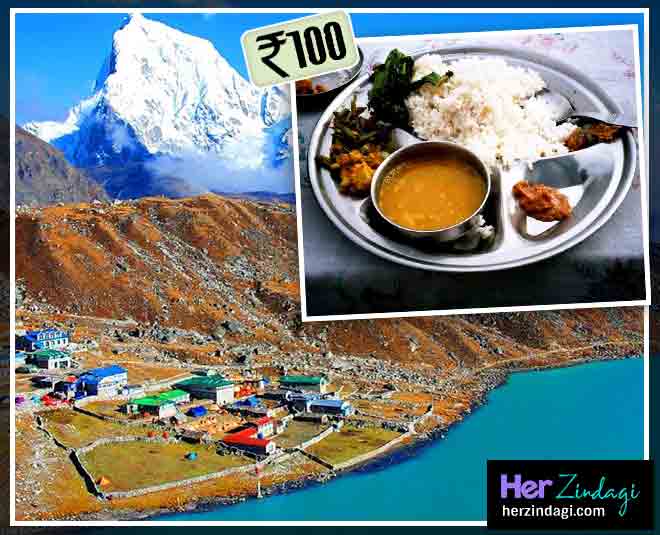 नेपाल Only in hundred rupees you can eat best food in these countries ()