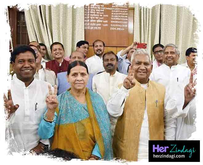 Rabri devi and lalu Prasad yadav marriage anniversary and love story ()