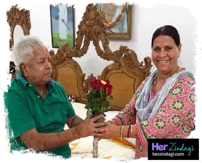 Rabri devi and lalu Prasad yadav marriage anniversary and love story ()