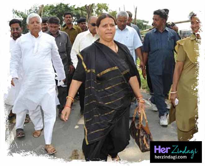 Rabri devi and lalu Prasad yadav marriage anniversary and love story ()