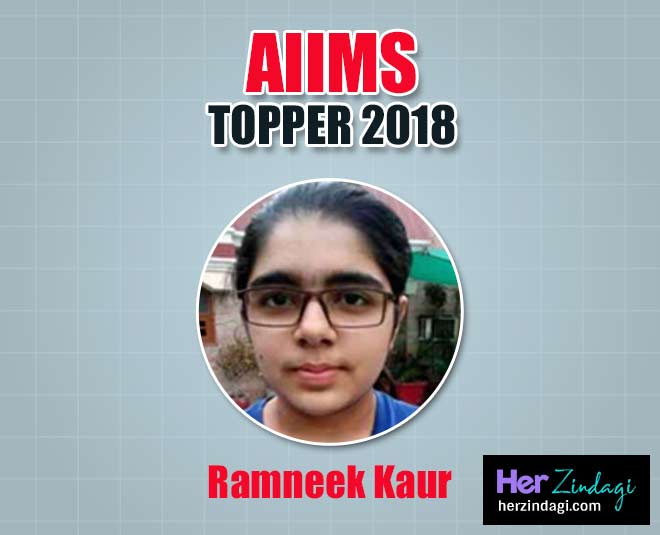 aiims girls toppers exam preparation guide   