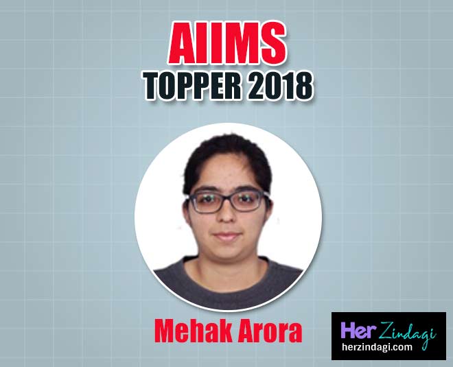 aiims girls toppers exam preparation guide   