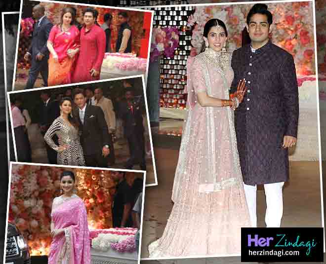alia bhatt and priyanka chopra saree look in Shloka and akash ambani pre engagement bash 
