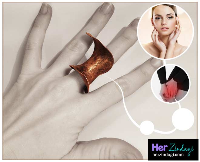 तांबे की अँगूठी पहनने के फायदे | Copper Ring Benefits - All Ayurvedic |  Natural remedies health, Better life quotes, Good health tips
