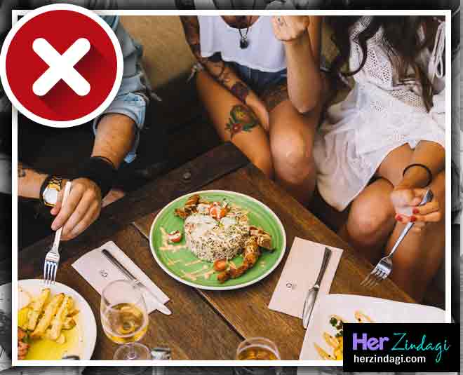 eating outdoor inside