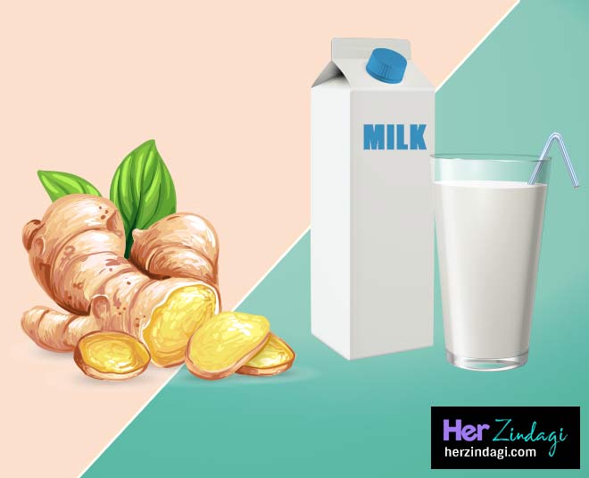दूध और अदरक feeling lazy try these milk combination INSIDE