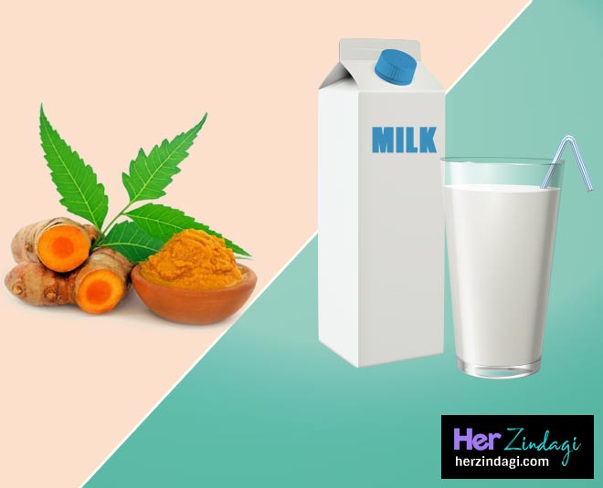 दूध और हल्दी feeling lazy try these milk combination INSIDE