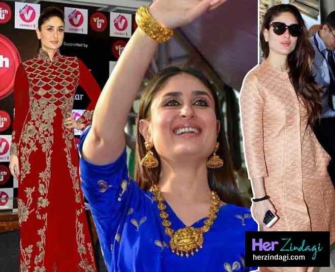 kareena kapoor ourfit wedding first day sasural