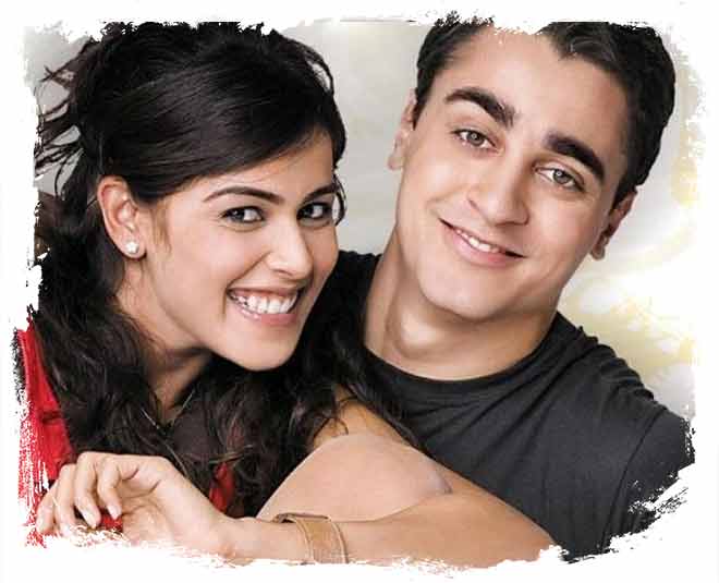 male best friends inside 