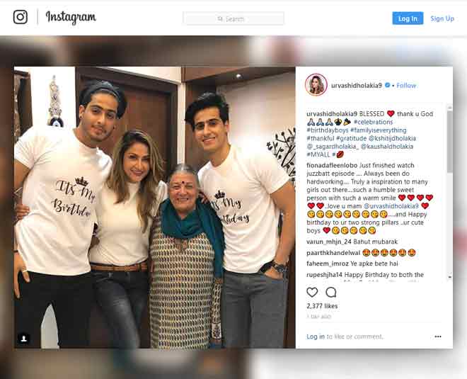 urvashi dholakia instagram photos 