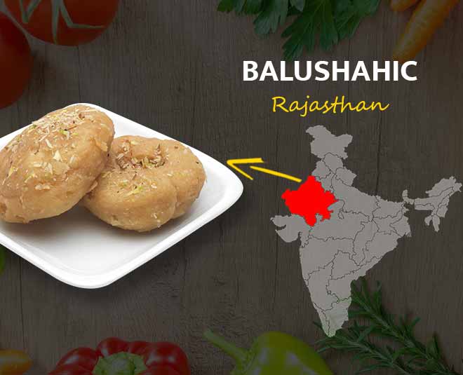 बालूशाही Balushahi rajasthani thali