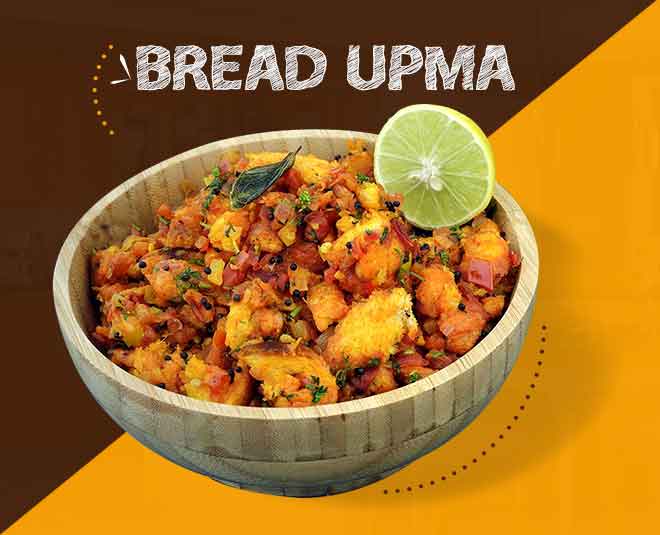 ब्रेड उपमा Bread Upma ainstant indian food