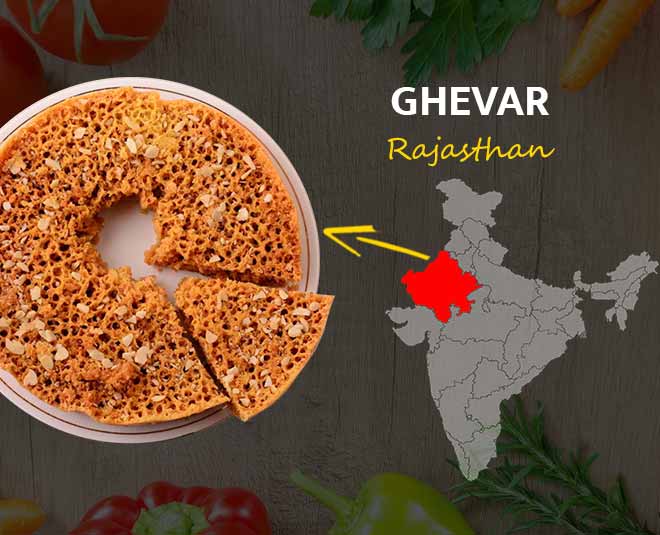 घेवर Ghevar rajasthani thali