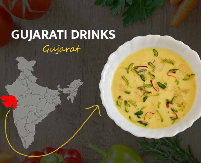 गुजराती ड्रिंक्स Gujarati thali drink basundi