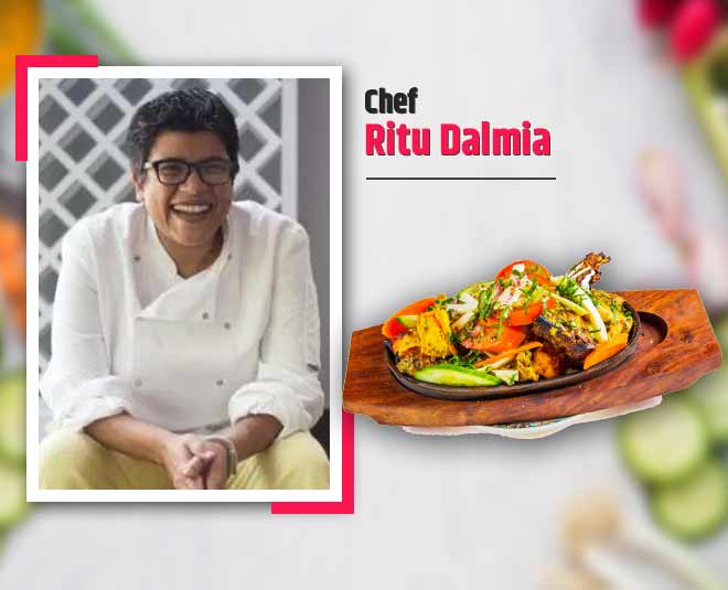 शेफ रितु डालमिया India World Famous Women Chef ritu dalmia