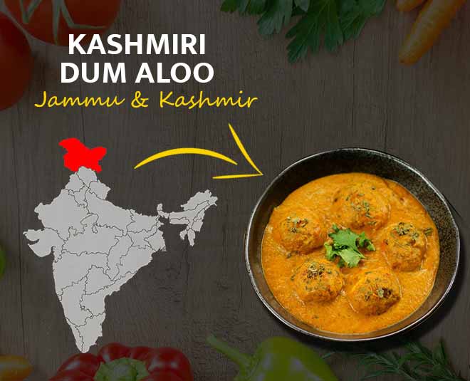 कश्मीरी दम आलू Kashmiri Dum Aloo Kashmiri cuisine thali