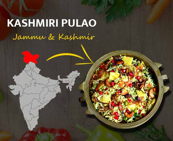 कश्मीरी पुलाव Kashmiri Pulao Kashmiri cuisine thali