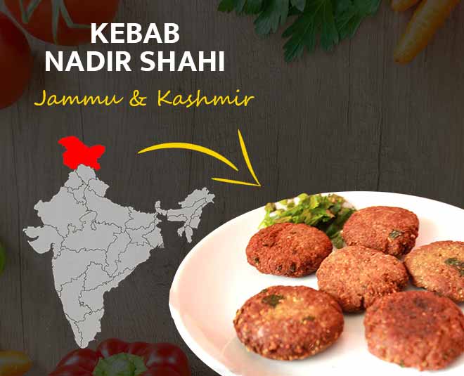 कबाब नादिर शाही Kebab Nadir Shahi Kashmiri cuisine thali