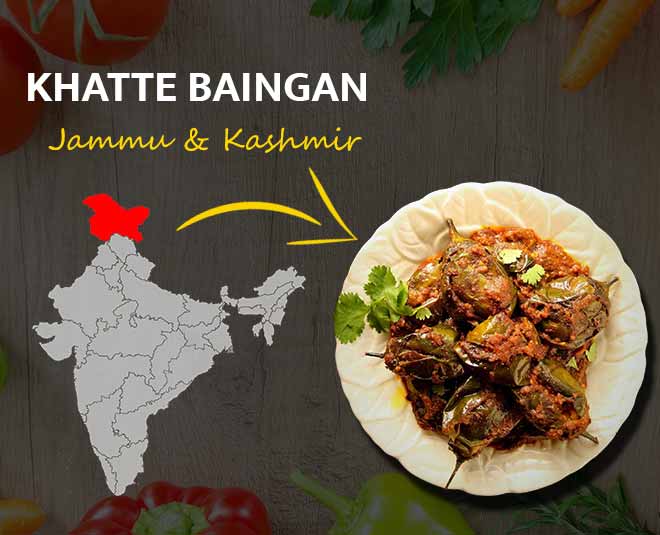 खट्टे बैगन Khatte Baingan Kashmiri cuisine thali