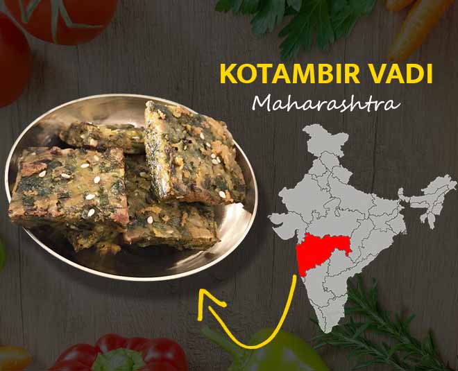 कोथिम्बीर वड़ी Kotambir Vadi maharashtra food thali