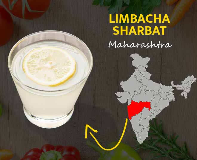 लिंबाचा शरबत Limbacha Sharbat maharashtra food thali