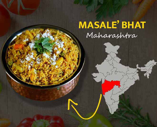 मसाला भात Masale Bhat maharashtra food thali